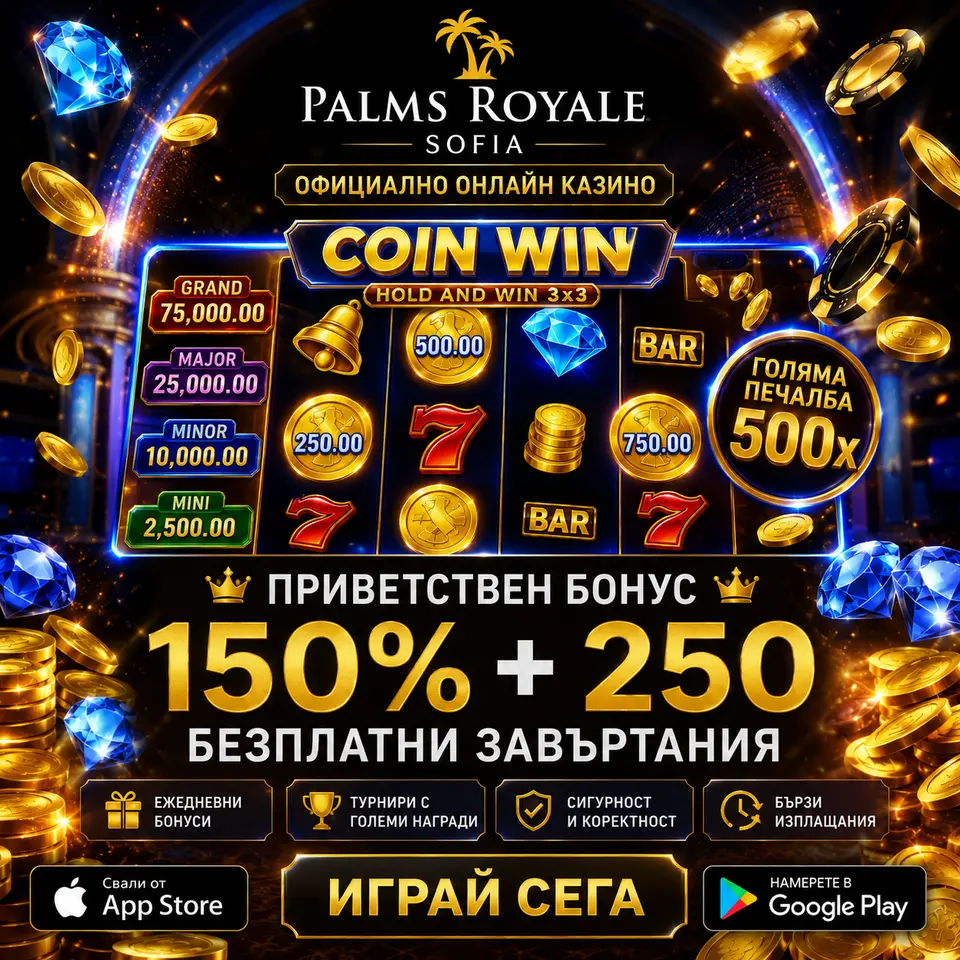 bebek66 APK